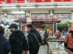 -采芝斋评弹茶馆(观前街店)