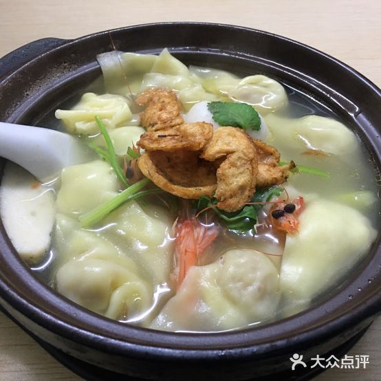 兰姨砂锅饺