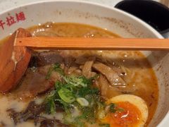 -味千拉面(广州白云机场T1西二店)