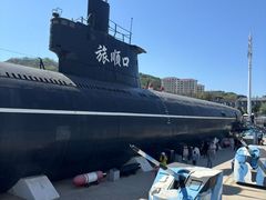 -大连旅顺潜艇博物馆