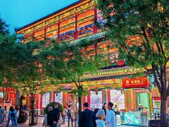 -北京前门大栅栏