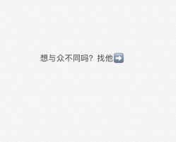 -时尚工厂·科学染发