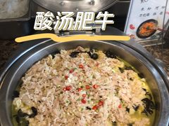 -好苑建国酒店亚洲厨房(建国门内大街店)