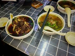 -清真蒋有记(老门东店)