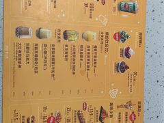 -DQ·蛋糕·冰淇淋(江北机场T2A店)