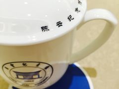iphone_upload_pic-陈云纪念馆