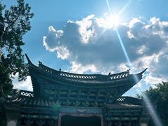 -巍山古城