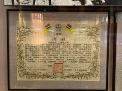 -中国人民抗日战争纪念馆
