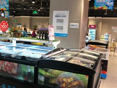 -盒马鲜生(枣园路店)