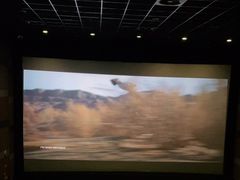 -中影国际影城(东方新天地CINITY店)