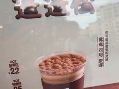 -JPG canteen(广州乐峰广场店)