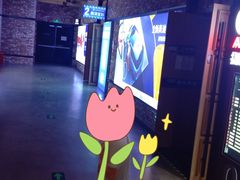 -CGV影城(梅江ScreenX店)