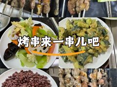 -运德成·天津老味烧烤(广开二马路店)
