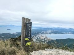 -七娘山