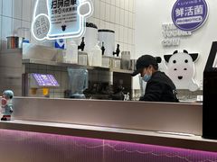 -一只酸奶牛(奎星楼店)