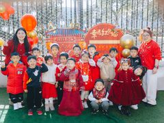 -MuaKids Garden