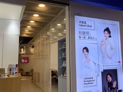 -天真蓝照相馆(龙华天虹购物中心店)
