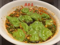-德发长·花式蒸饺(大唐不夜城店)