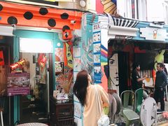 -甘榜格南公园