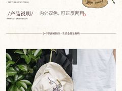 -茶颜悦色(岳麓山顶店)