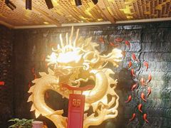 -大龙辣火锅·龙虾·烧烤(湖滨新天地店)