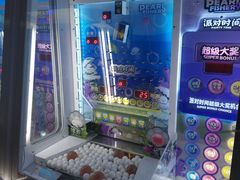 -大玩家超乐场(金华万达店)