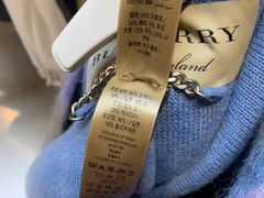 -巴宝莉工厂店/折扣店(工厂店)