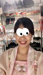 体验前-广东韩妃整形外科医院