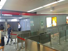 地铁C口直达-赵汝飞练字(南京路国际贸易中心校区)