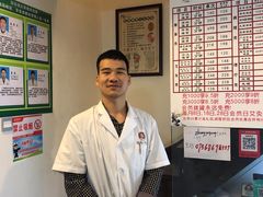 -张钰强中医正骨推拿连锁(华发商都店)