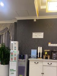 点击看大图 -深圳阳光医疗美容医院·旗舰店