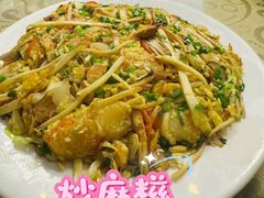 -荣家小吃(紫阳街店)