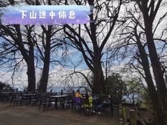 -碧峰峡风景区