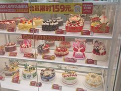 -味多美蛋糕(京旺家园店)