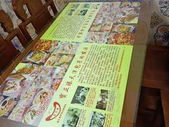 -宝正臻天津包子总店(金阳光居易店)