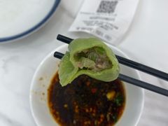 芹菜猪肉-东方饺子王(新奥购物中心店)