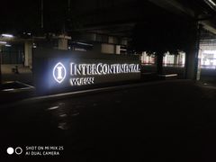 -武汉洲际酒店