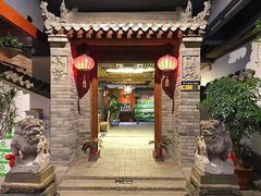 -和院老火锅铜锅烧烤海鲜(朱雀大街店)
