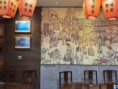 -大壶春(四川中路店)