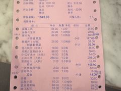 -大妙火锅·非物质文化遗产(东湖公园店)