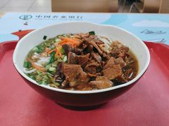 -北京大学-学五食堂