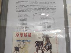 -苏州图书馆(人民路总馆)
