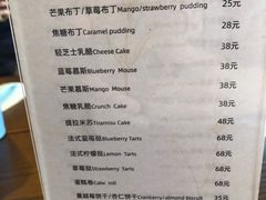 -祝甸砖窑文化馆