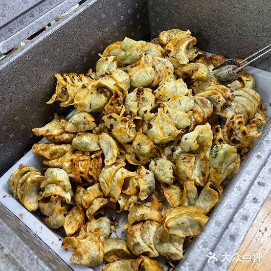 饺子友小吃(灵溪店)