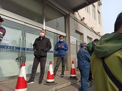 -北京市公安局公安交通管理局西城交通支队停车场