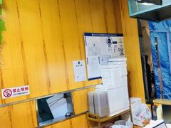 -池田寿司·新鲜现做(昌平悦荟店)