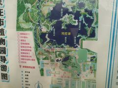 -石家庄市植物园