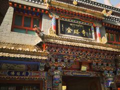 -金塔寺