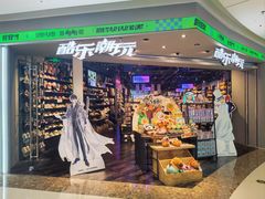 -万达广场(松江店)