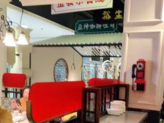 -吉旺港式餐厅(南方商城店)
